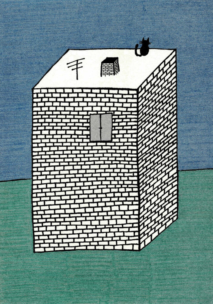 LONELINESS IS NOT BLACK-AND-WHITE