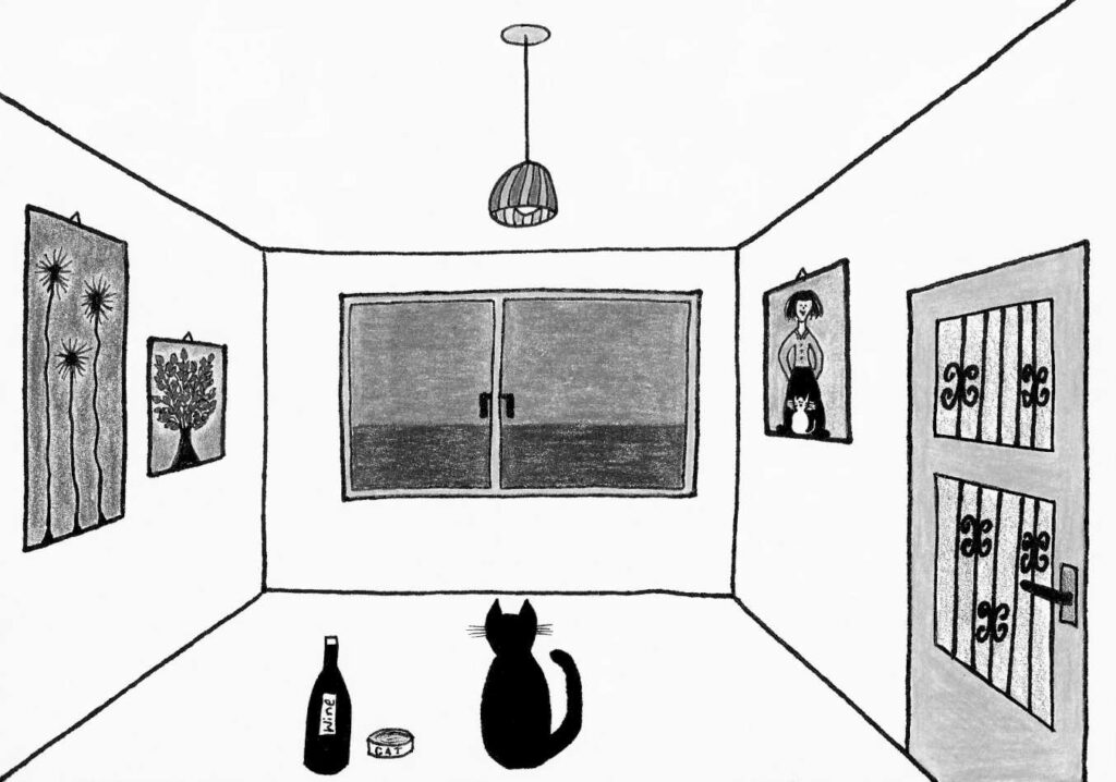 A GLIMPSE INTO LONELINESS